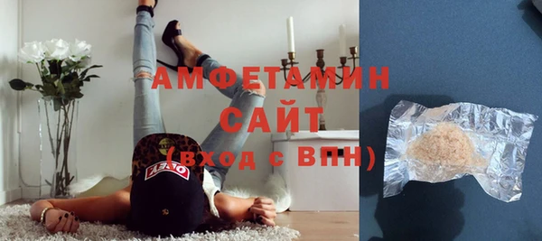 стафф Приозерск