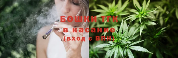 марки lsd Аркадак