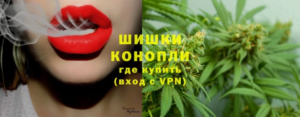 марки lsd Аркадак