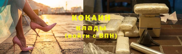 марки lsd Аркадак