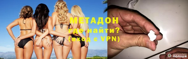 гидропоника Протвино