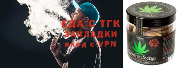 марки lsd Аркадак