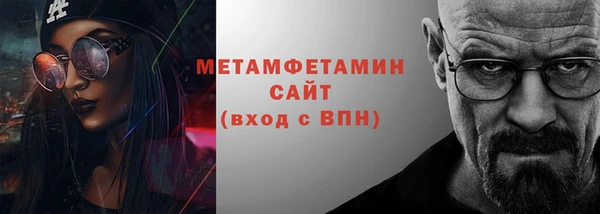 стафф Приозерск