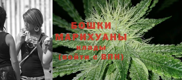 синтетический гашиш Пролетарск