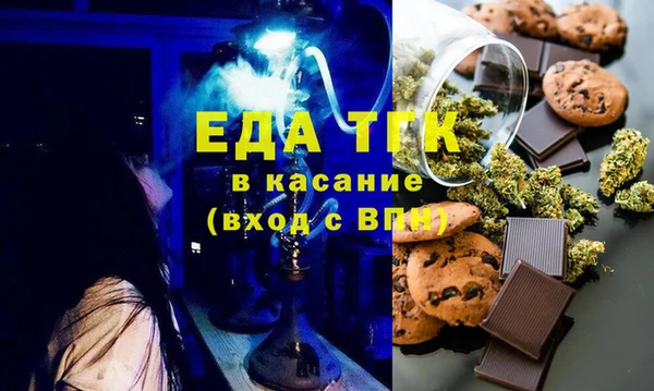 стафф Приозерск