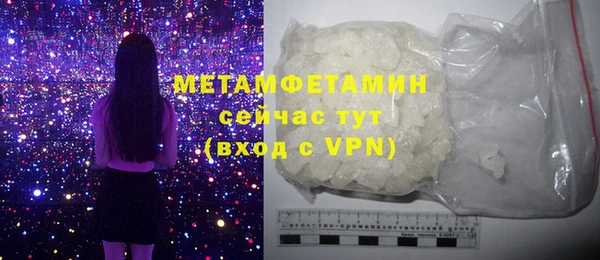 марки lsd Аркадак