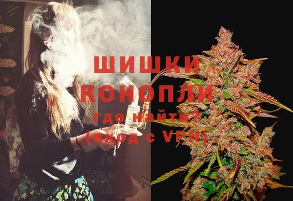 кокаин Армянск