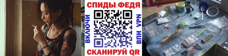 где можно купить наркотик  Спасск  МЕТАМФЕТАМИН Methamphetamine 