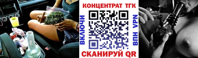 это Telegram  Спасск  ТГК Wax  omg маркетплейс 